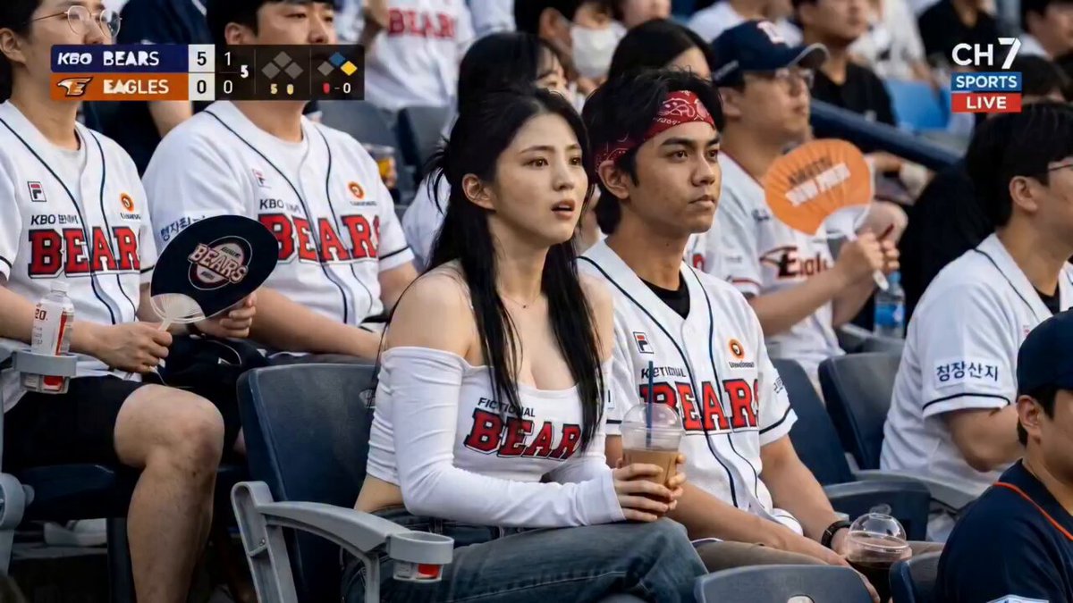 Stadium Zombie Horror Transformation