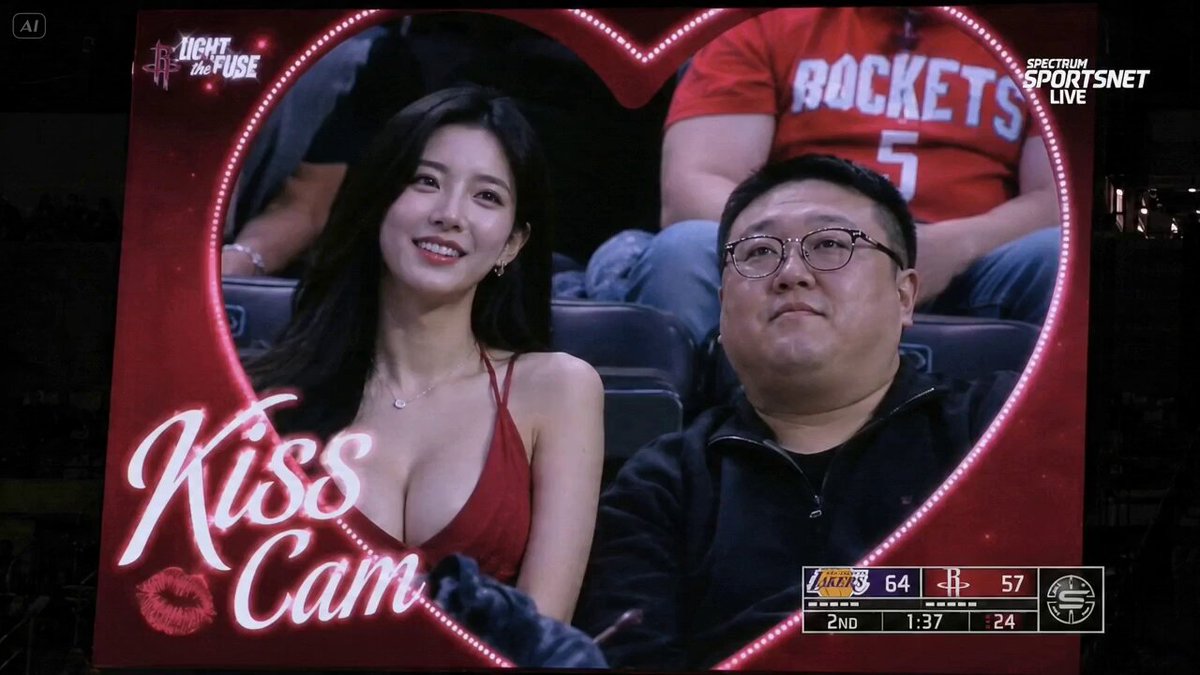 Realistic NBA Kiss Cam Moment