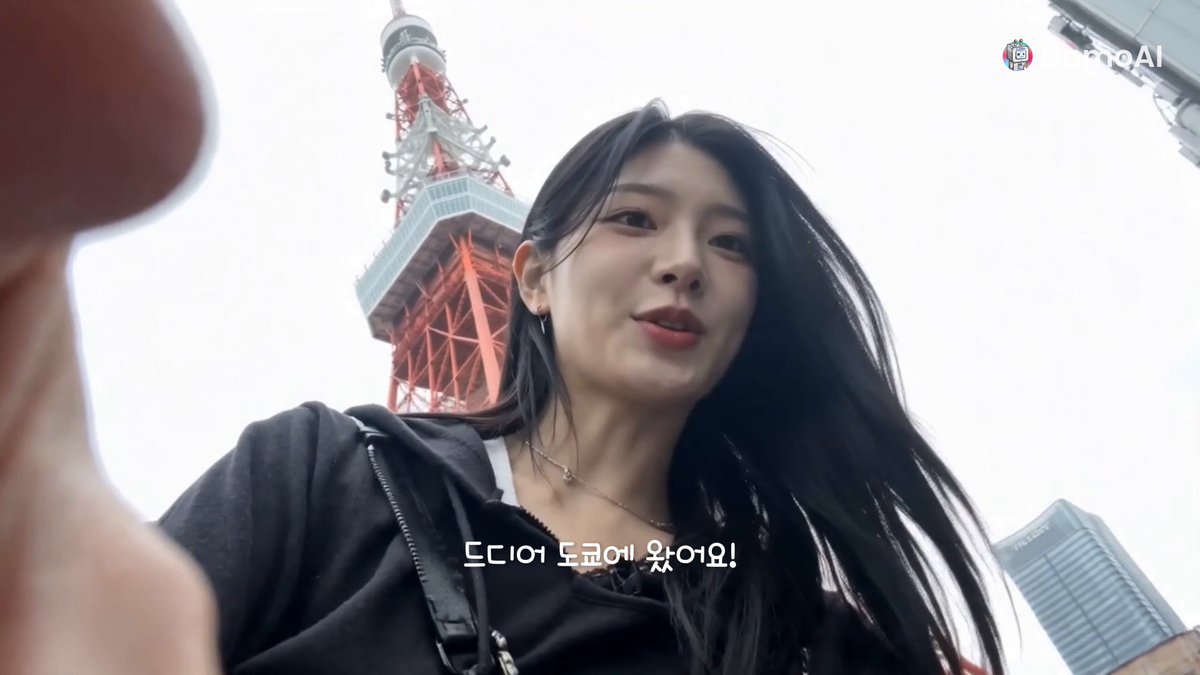 Tokyo Travel Vlog Music Edit